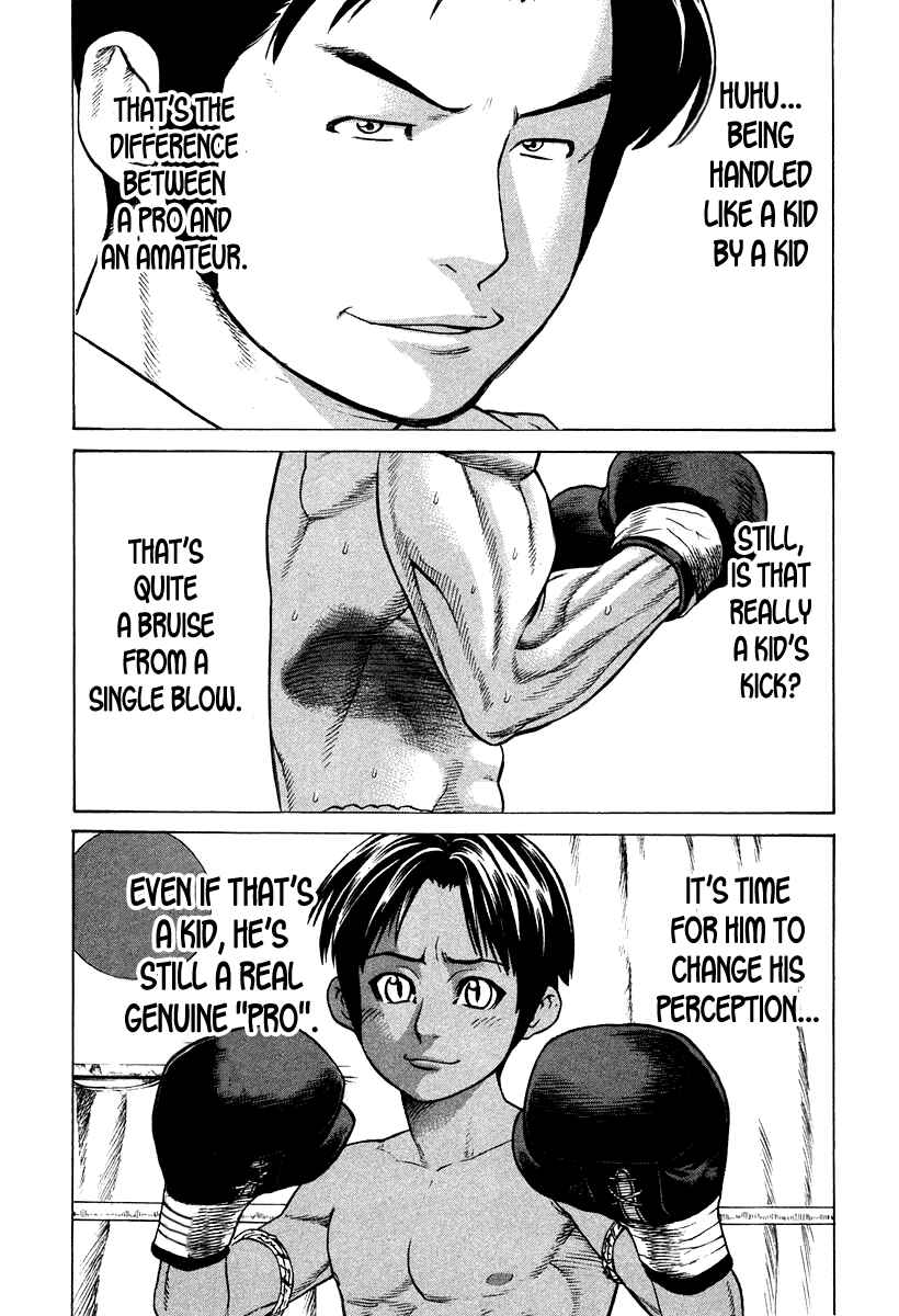 Page 14 Chapter 179 Little Lord of Karate
