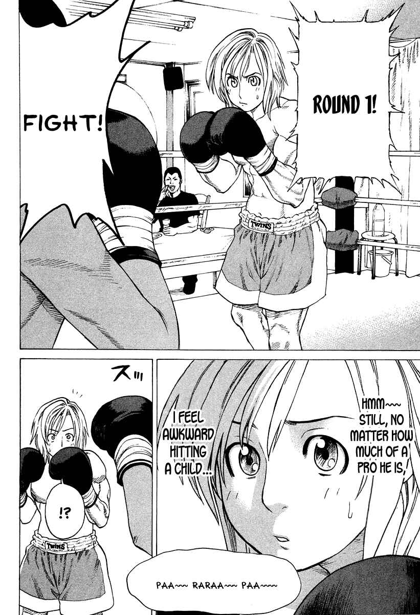 Page 8 Chapter 179 Little Lord of Karate