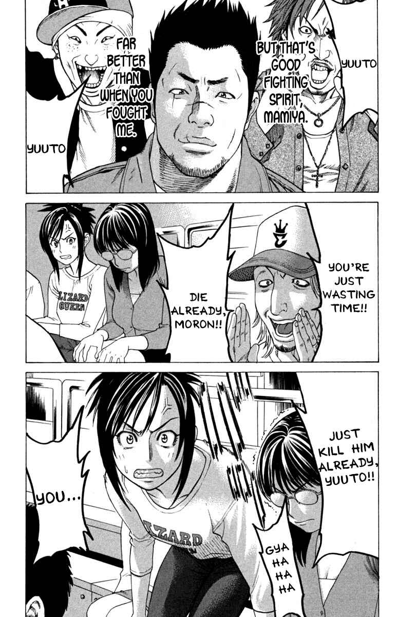 Page 10 Chapter 189 Little Lord of Karate