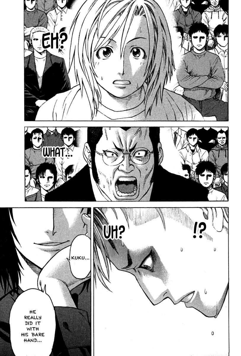 Page 17 Chapter 189 Little Lord of Karate