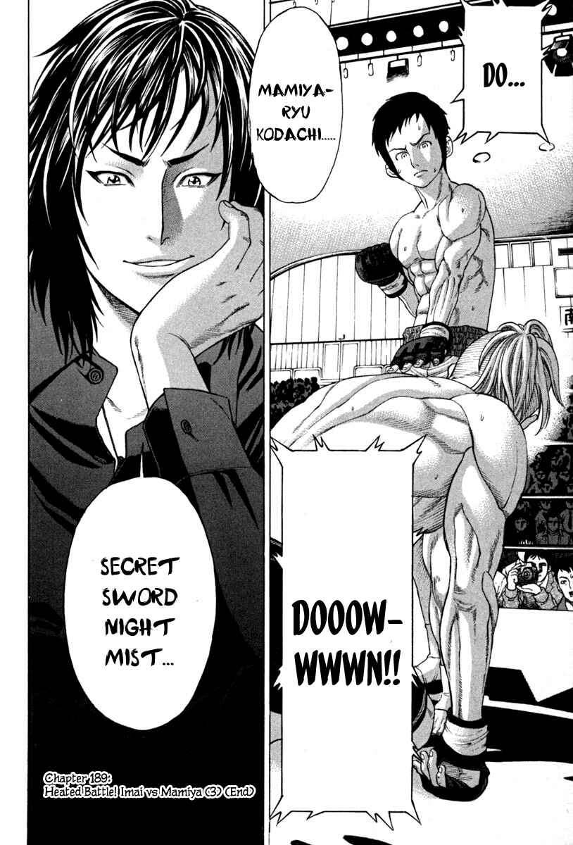 Page 18 Chapter 189 Little Lord of Karate