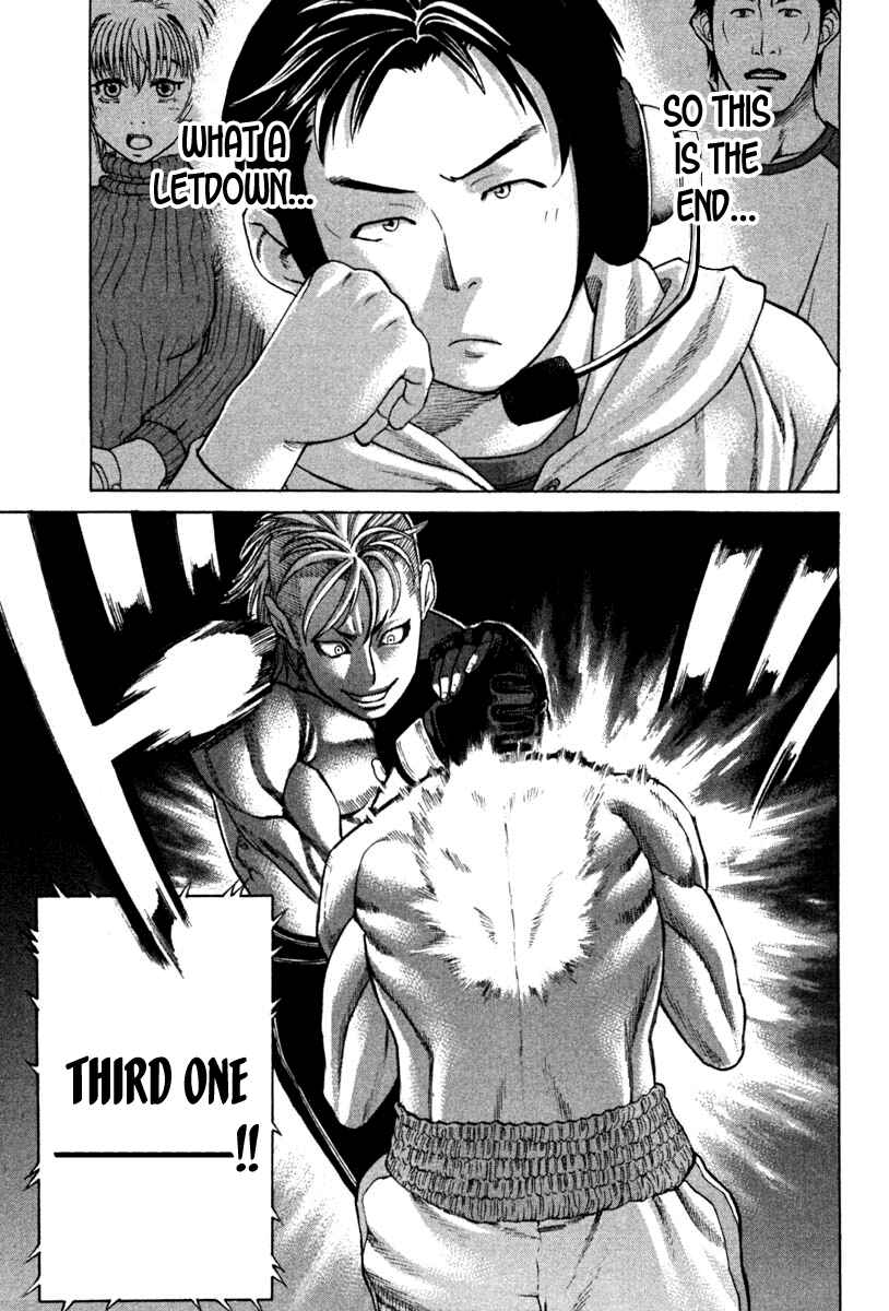 Page 5 Chapter 189 Little Lord of Karate