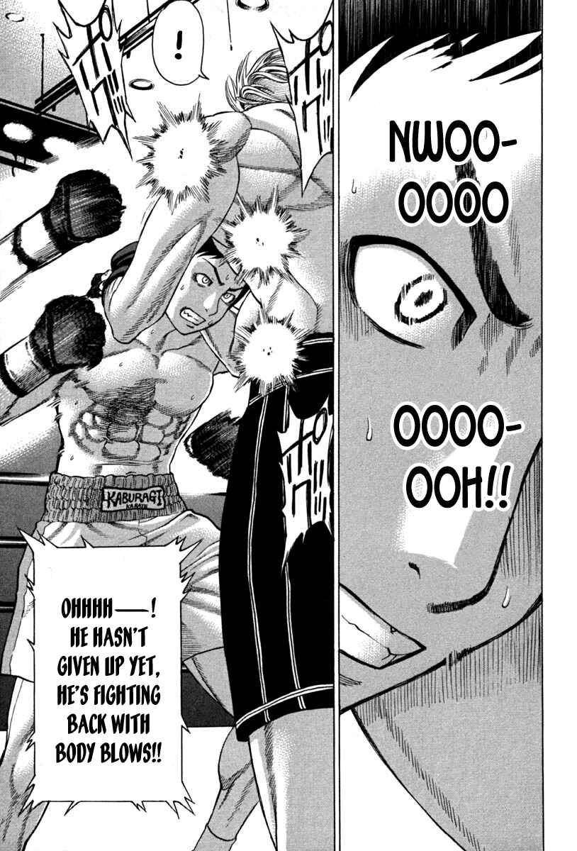 Page 7 Chapter 189 Little Lord of Karate