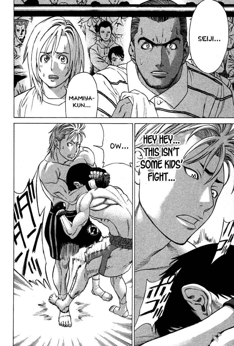 Page 8 Chapter 189 Little Lord of Karate