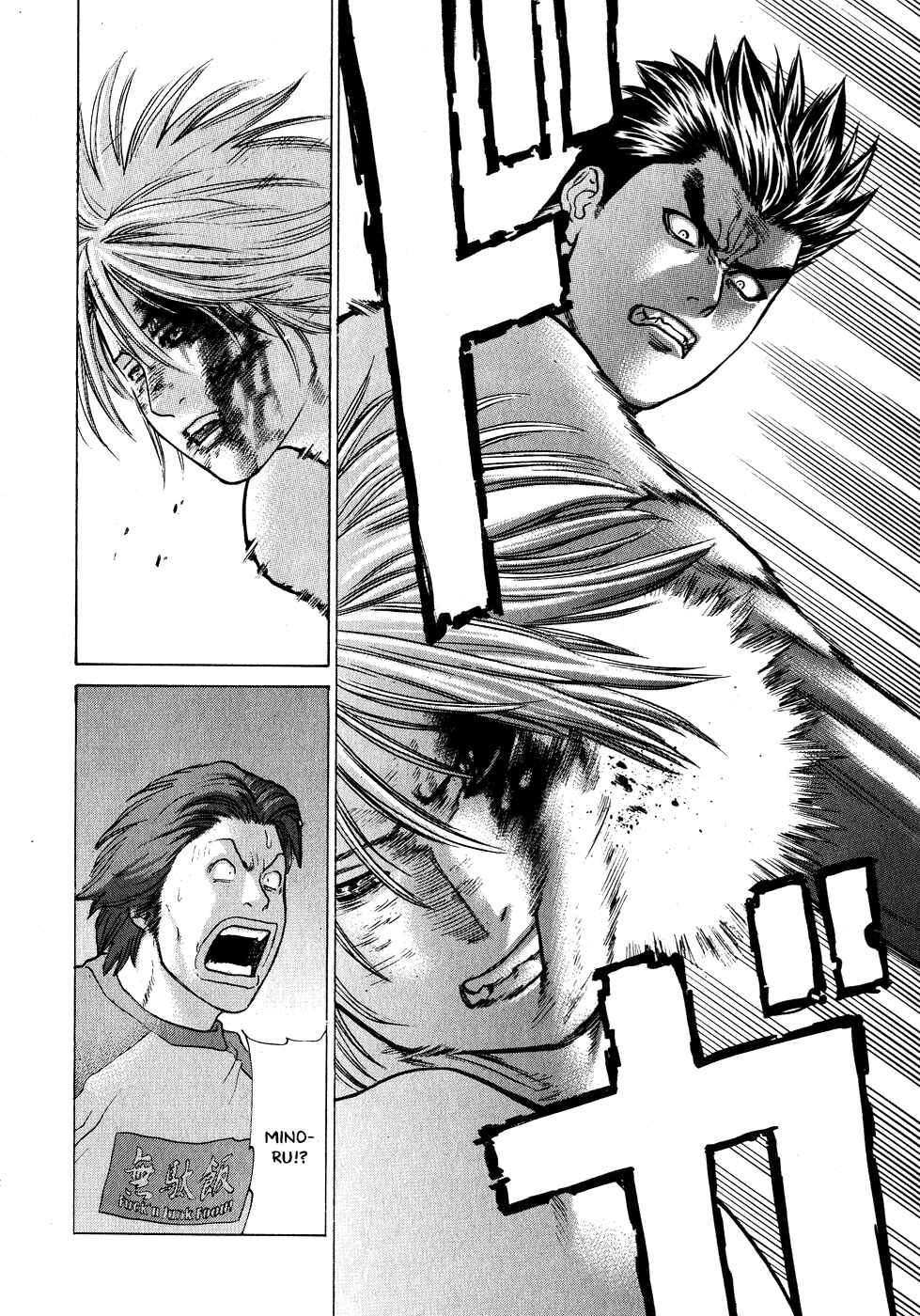 Page 22 Chapter 65 Little Lord of Karate