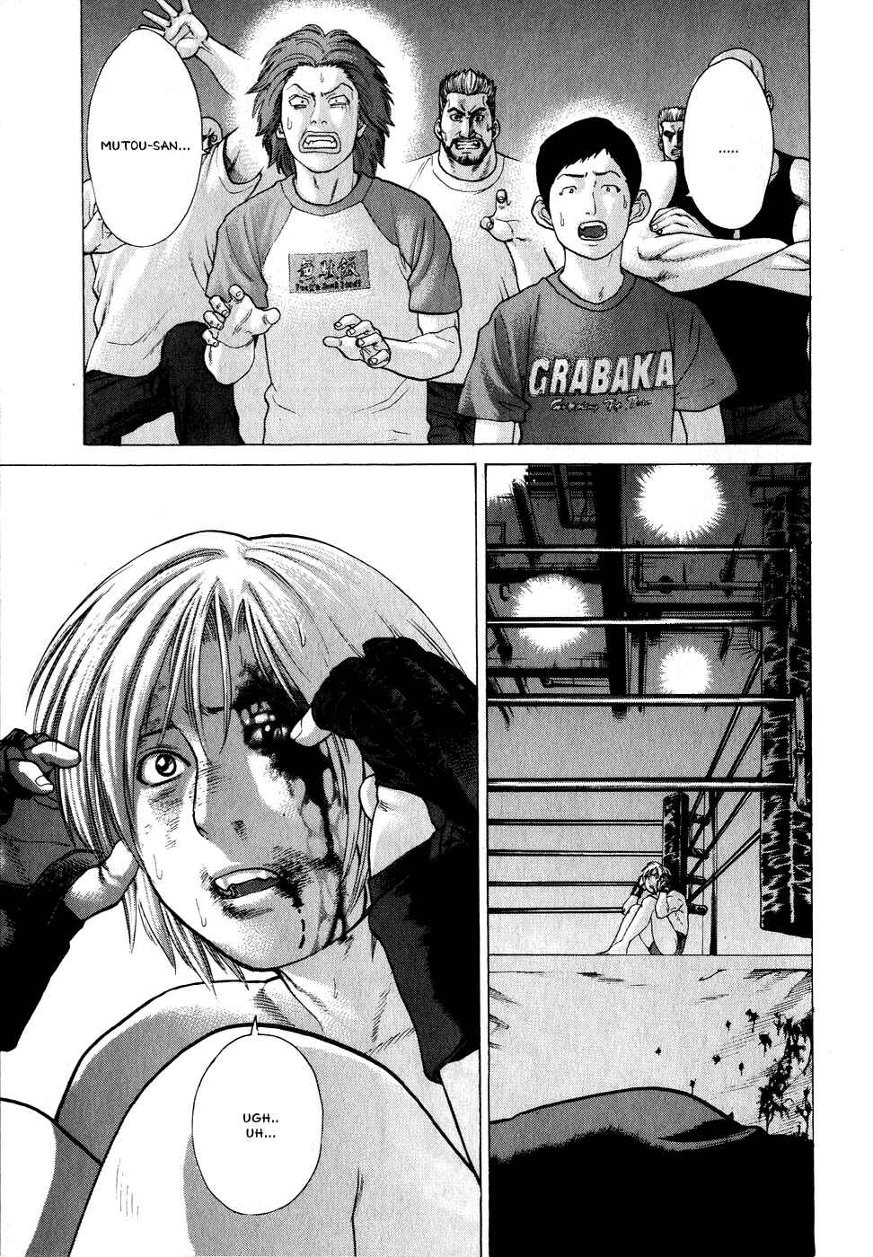 Page 7 Chapter 65 Little Lord of Karate