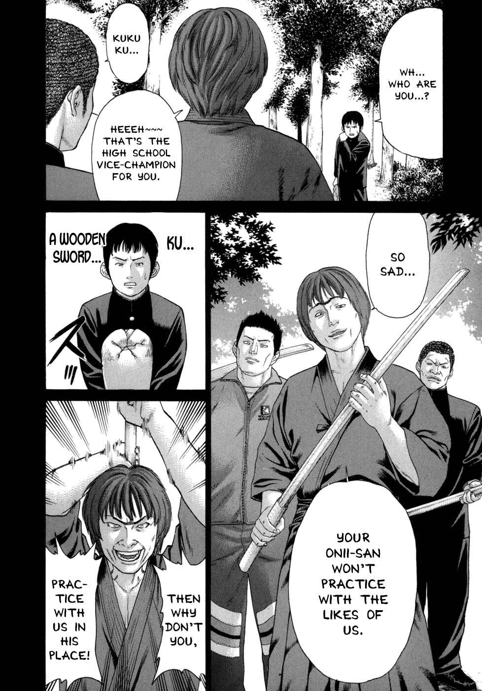 Page 13 Chapter 81 Little Lord of Karate