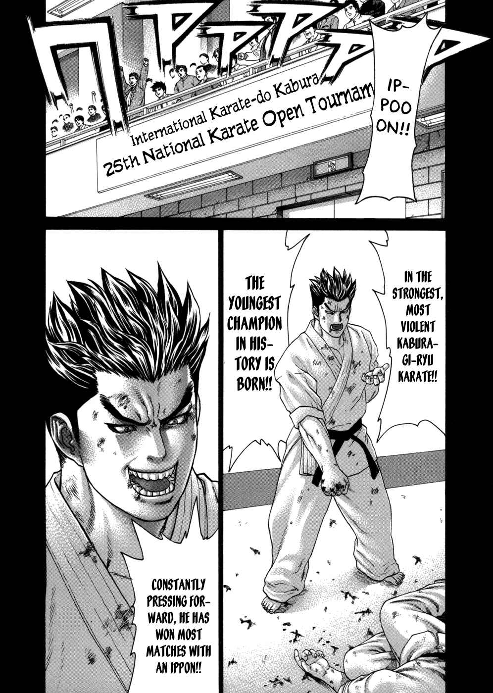 Page 19 Chapter 81 Little Lord of Karate