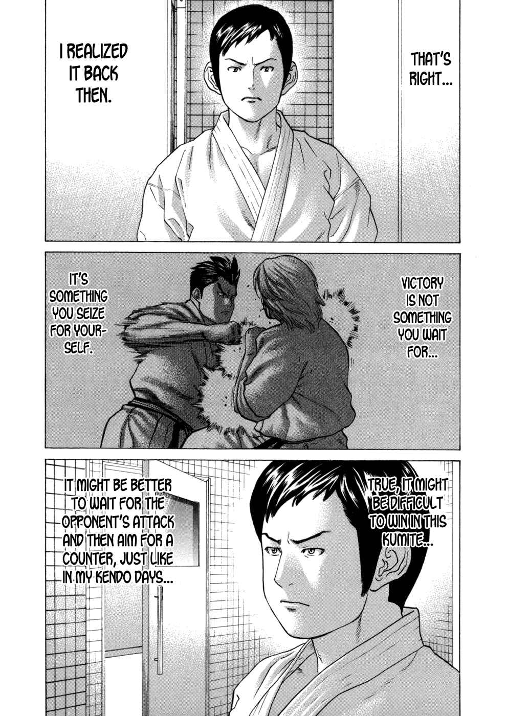 Page 21 Chapter 81 Little Lord of Karate