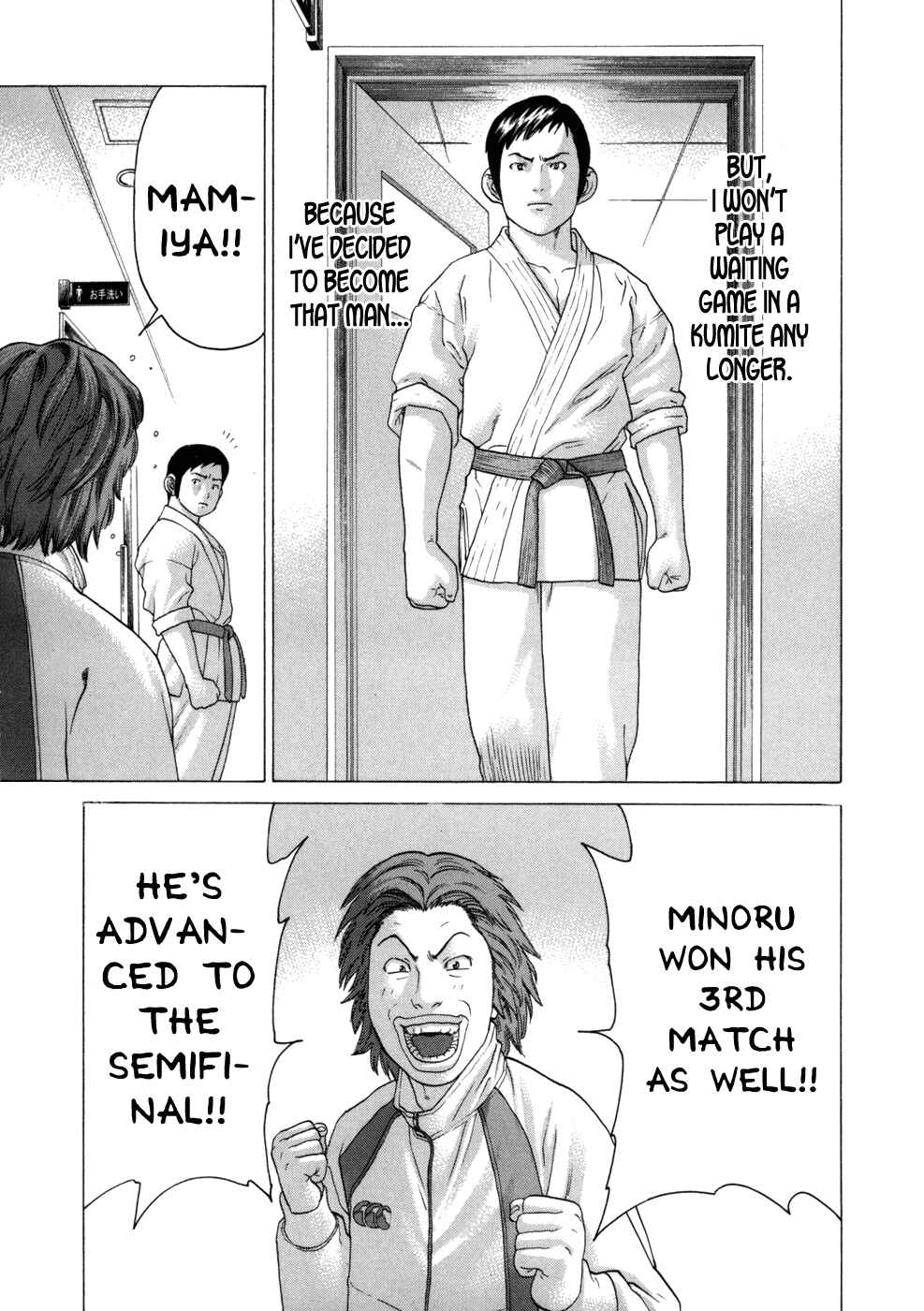 Page 22 Chapter 81 Little Lord of Karate