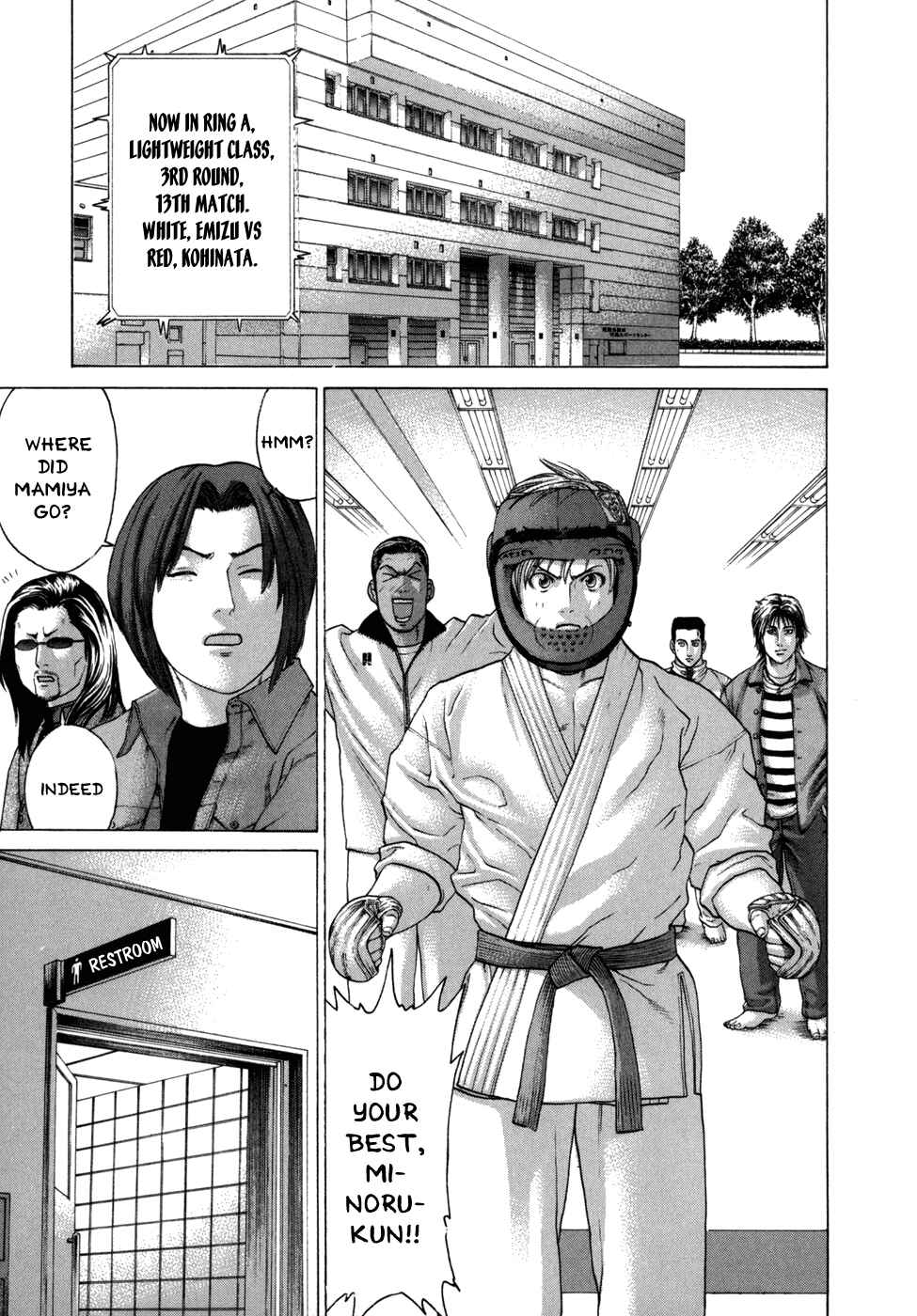 Page 4 Chapter 81 Little Lord of Karate