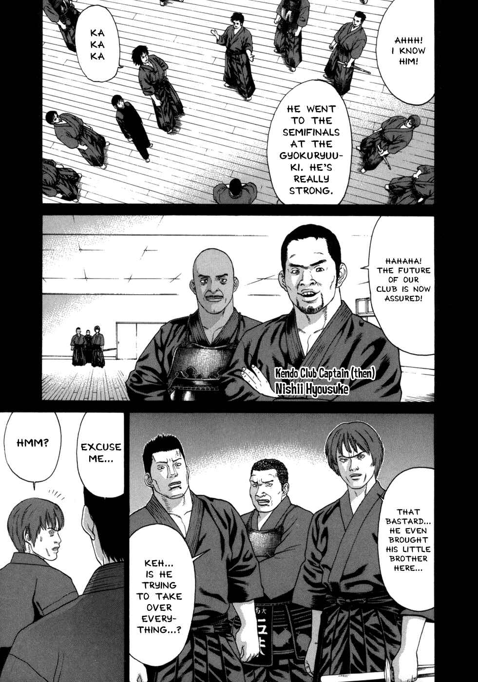 Page 8 Chapter 81 Little Lord of Karate