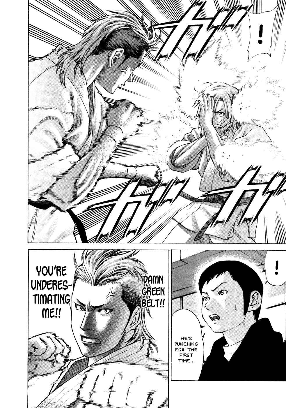 Page 13 Chapter 128 Little Lord of Karate