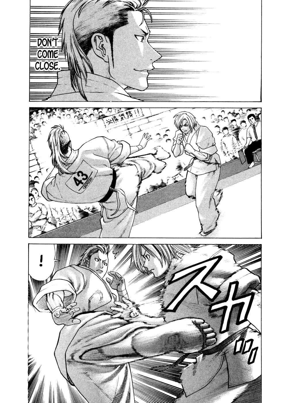 Page 8 Chapter 128 Little Lord of Karate