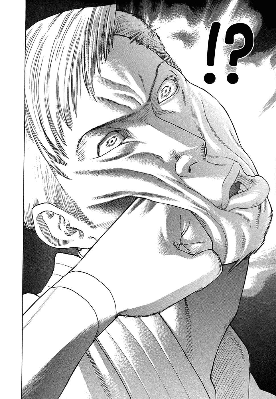 Page 10 Chapter 113 Little Lord of Karate