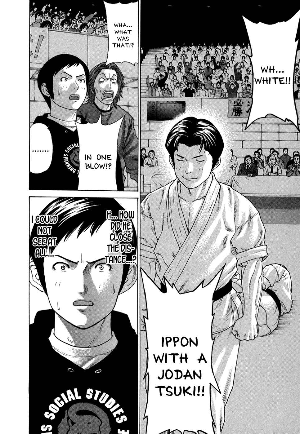 Page 12 Chapter 113 Little Lord of Karate
