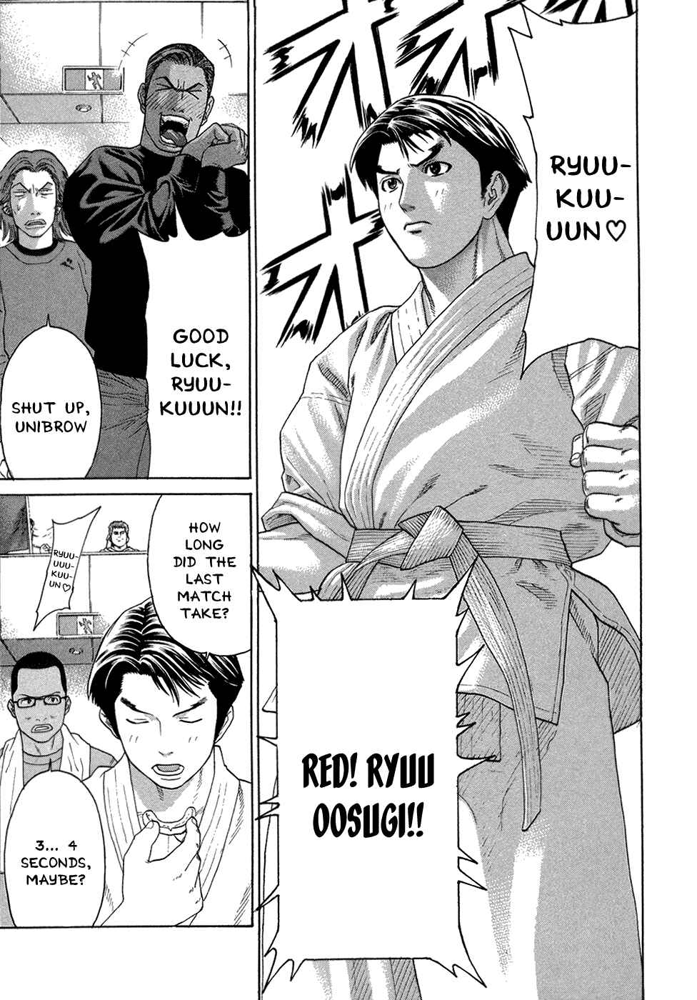 Page 15 Chapter 113 Little Lord of Karate