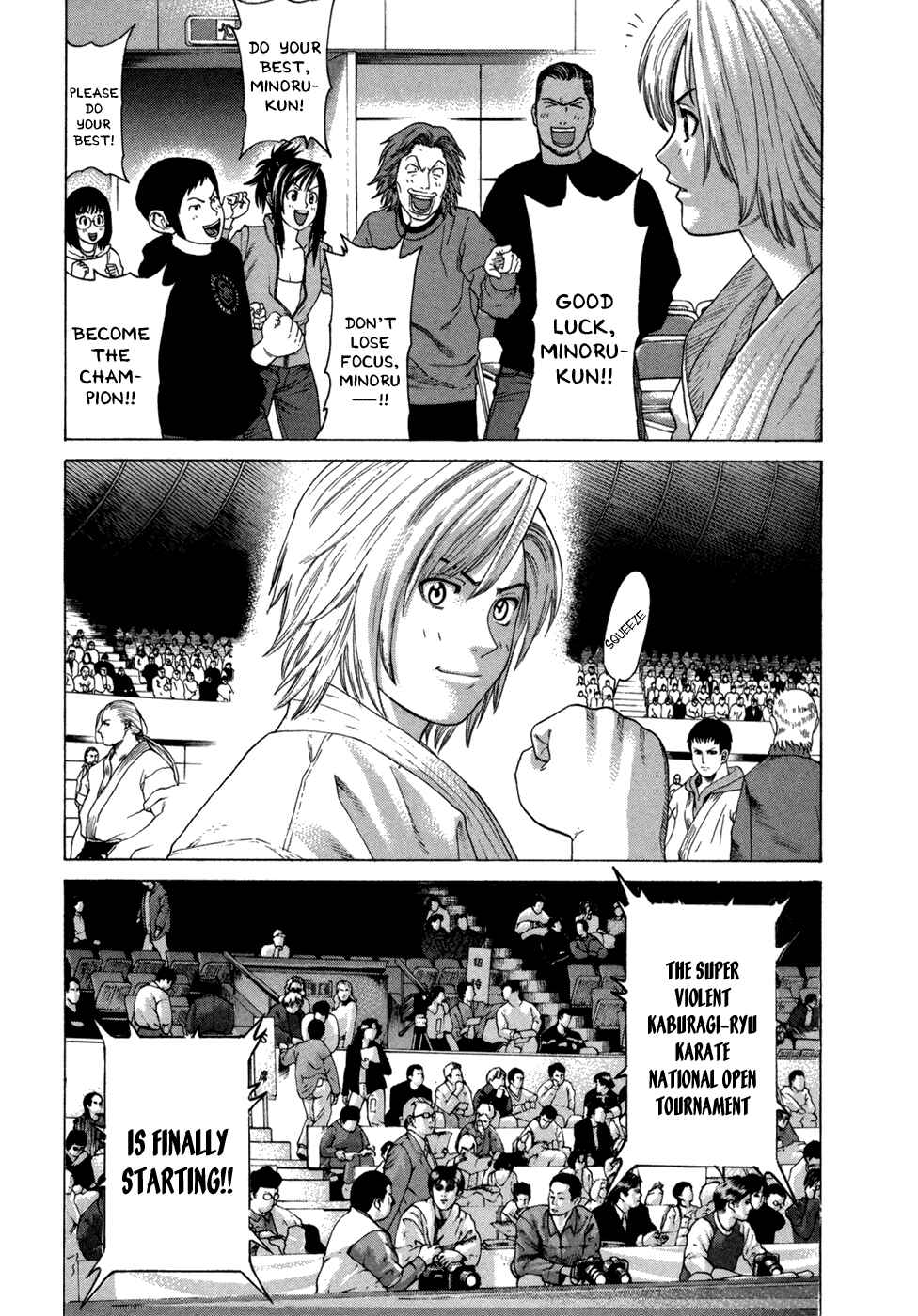 Page 4 Chapter 113 Little Lord of Karate