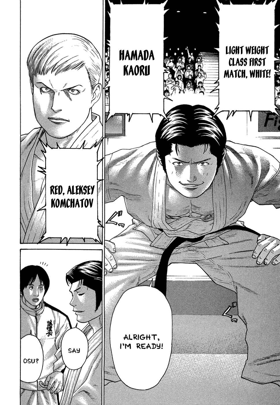 Page 6 Chapter 113 Little Lord of Karate