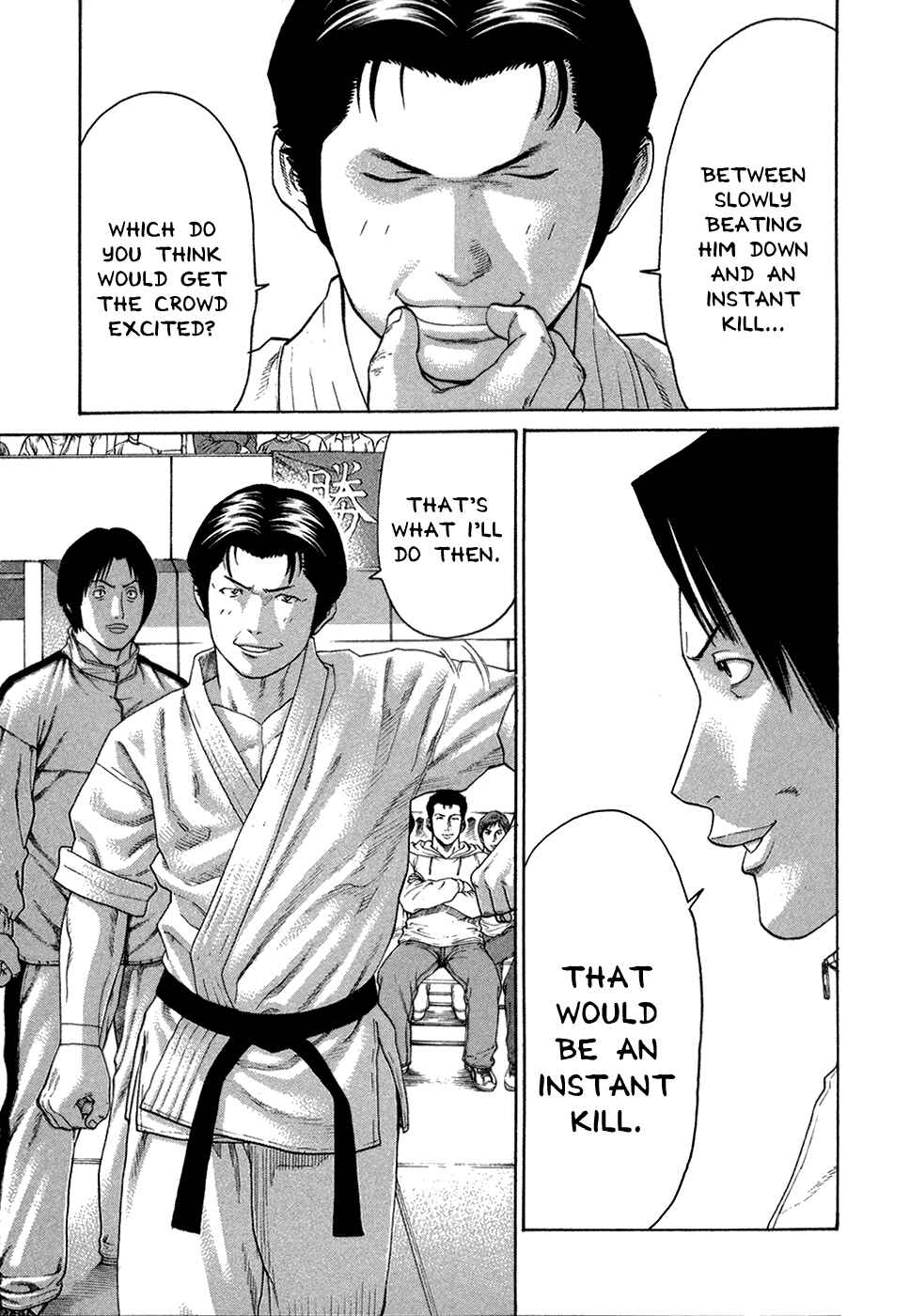 Page 7 Chapter 113 Little Lord of Karate