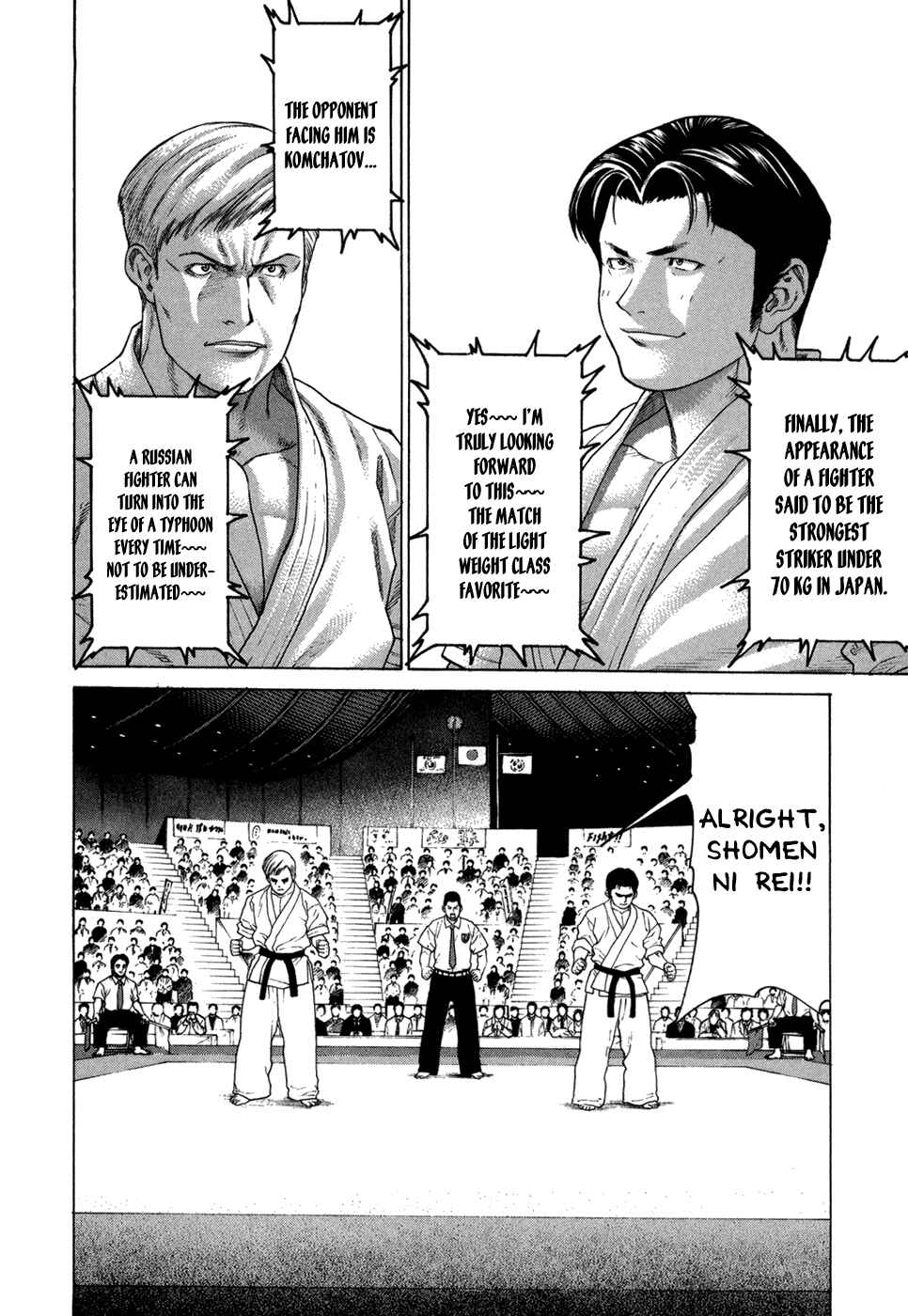Page 8 Chapter 113 Little Lord of Karate