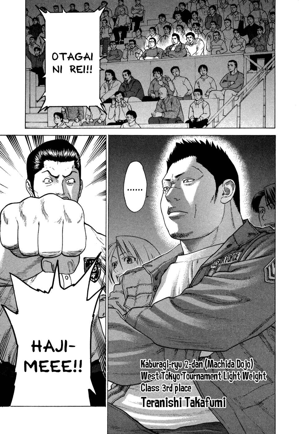Page 9 Chapter 113 Little Lord of Karate