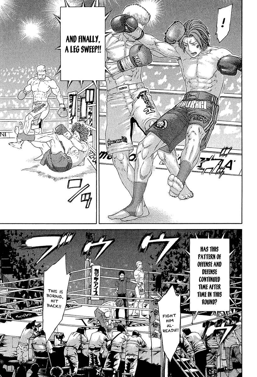 Page 12 Chapter 437 Little Lord of Karate