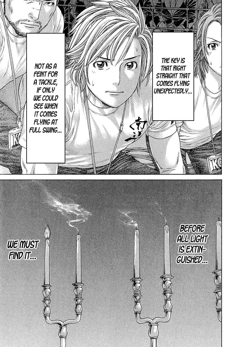 Page 20 Chapter 437 Little Lord of Karate