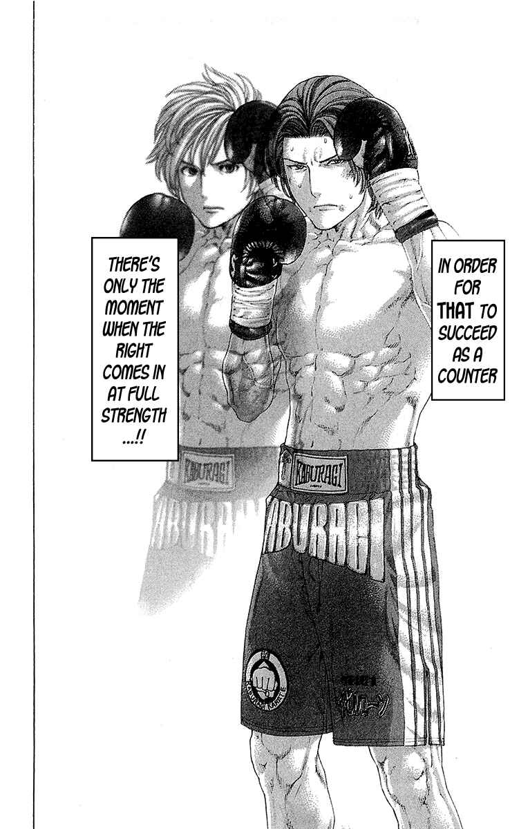 Page 21 Chapter 437 Little Lord of Karate