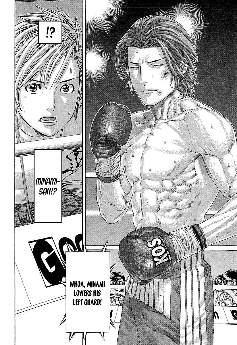 Page 23 Chapter 437 Little Lord of Karate