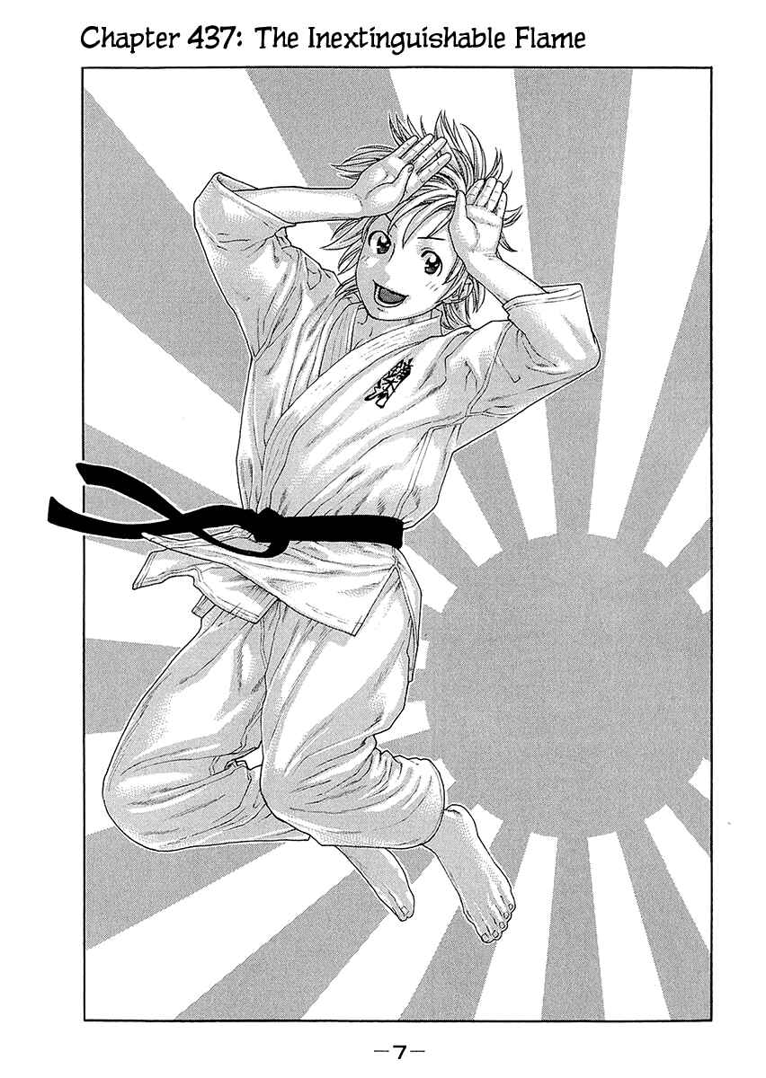 Page 8 Chapter 437 Little Lord of Karate