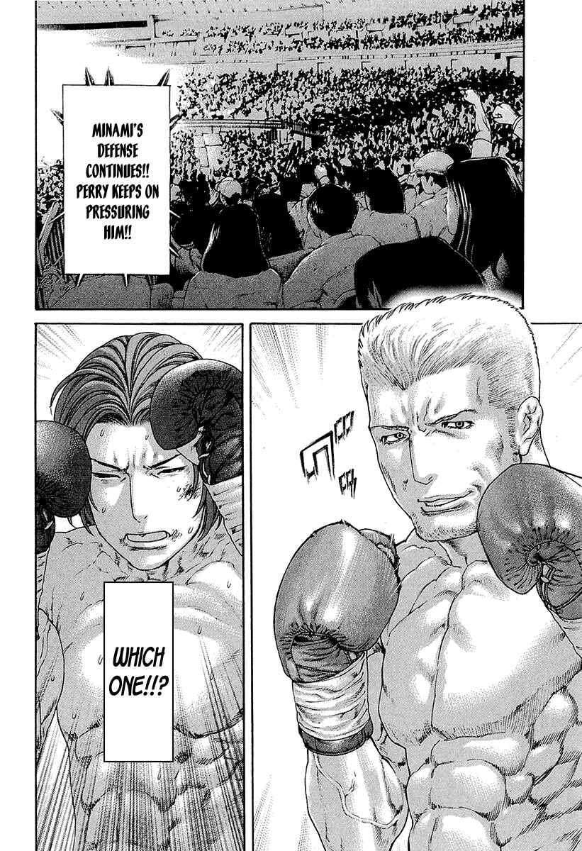 Page 9 Chapter 437 Little Lord of Karate