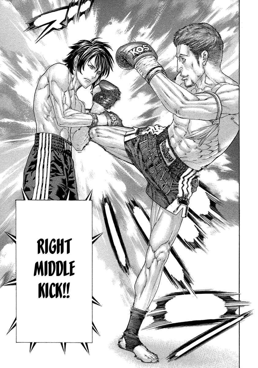 Page 10 Chapter 456 Little Lord of Karate