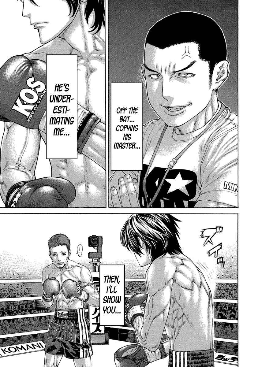 Page 14 Chapter 456 Little Lord of Karate