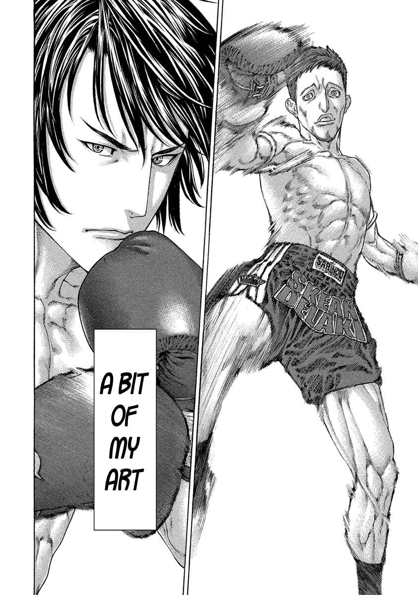 Page 15 Chapter 456 Little Lord of Karate