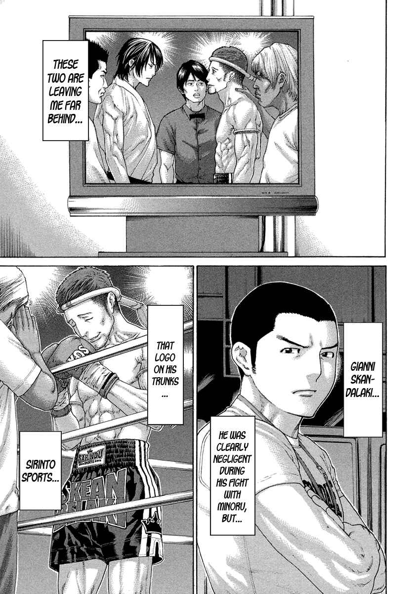 Page 4 Chapter 456 Little Lord of Karate