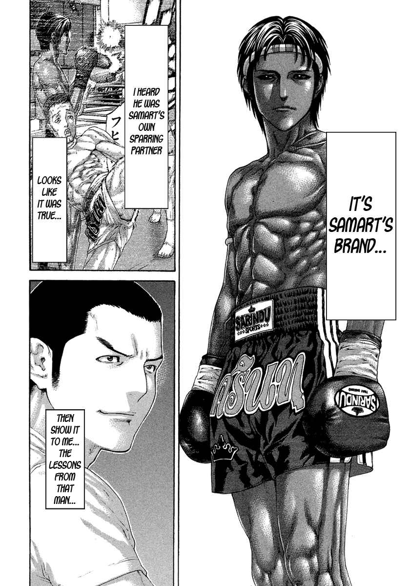 Page 5 Chapter 456 Little Lord of Karate
