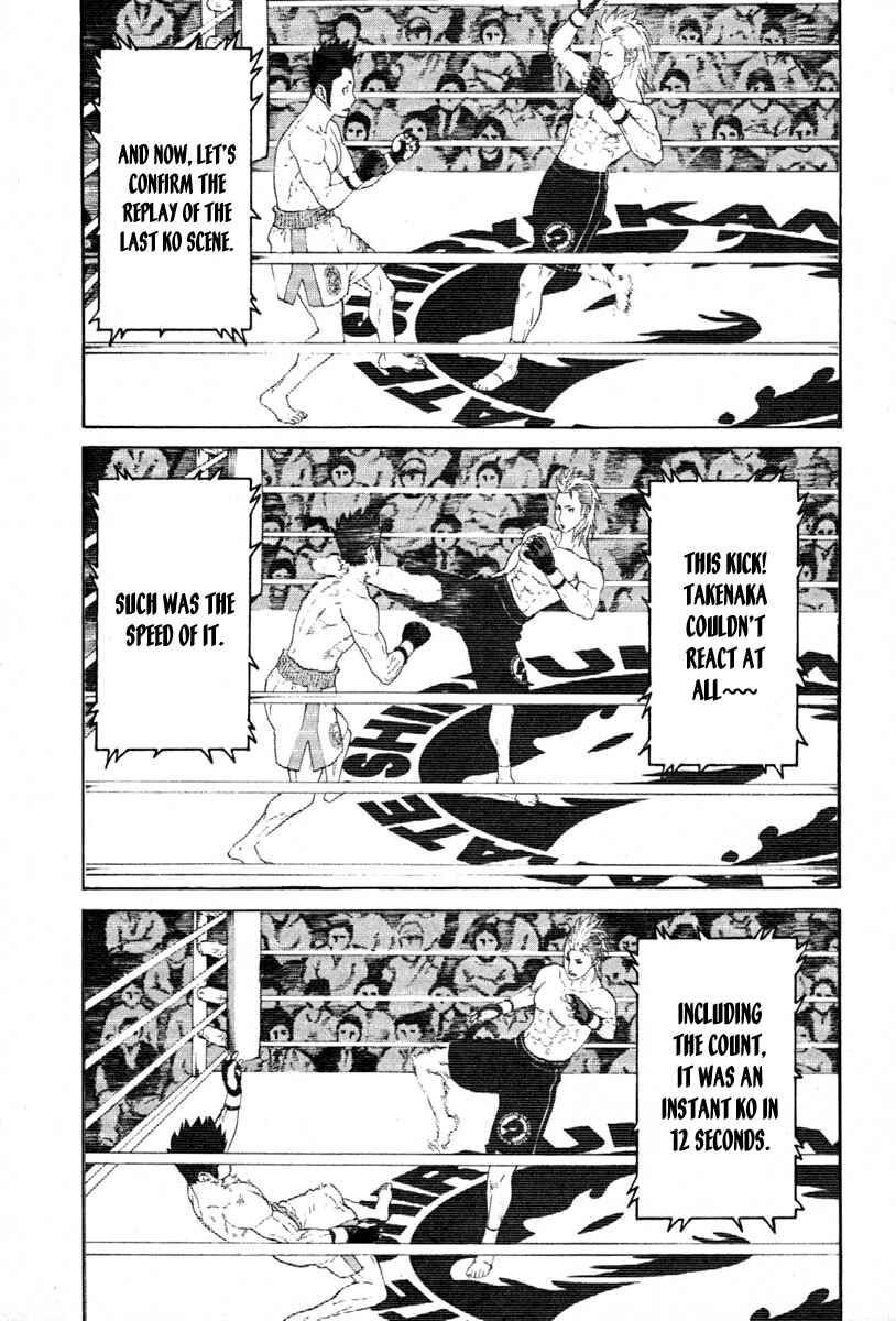 Page 1 Chapter 186 Little Lord of Karate