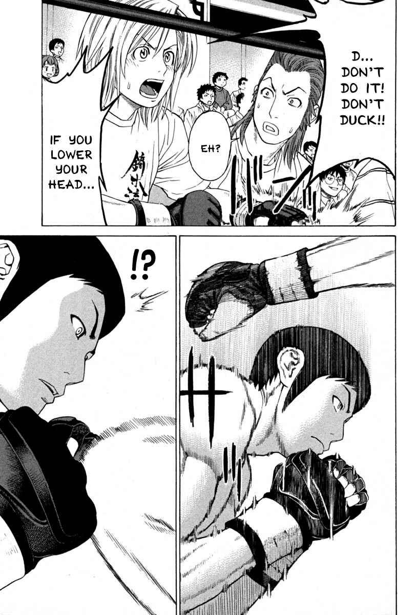 Page 13 Chapter 186 Little Lord of Karate