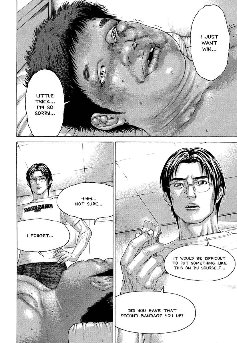 Page 4 Chapter 427 Little Lord of Karate