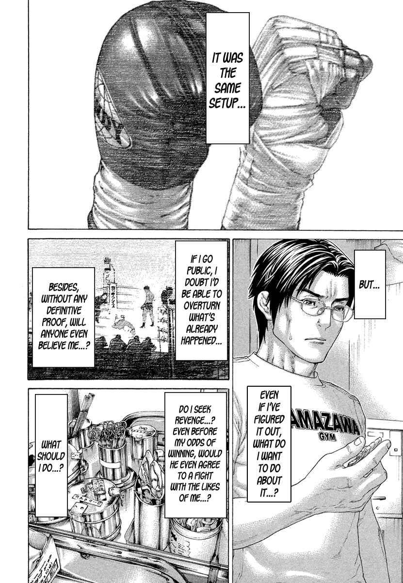 Page 6 Chapter 427 Little Lord of Karate