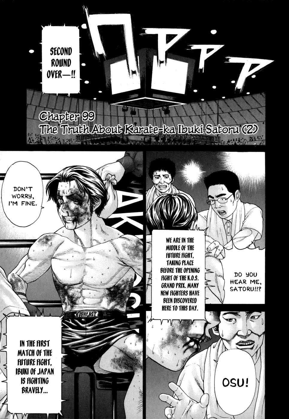 Page 1 Chapter 99 Little Lord of Karate