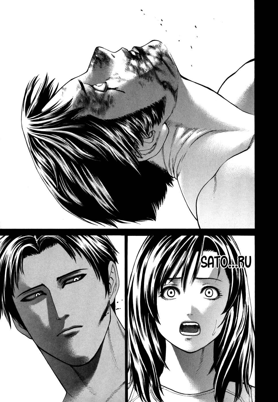 Page 13 Chapter 99 Little Lord of Karate