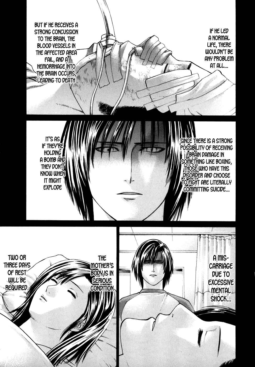 Page 17 Chapter 99 Little Lord of Karate