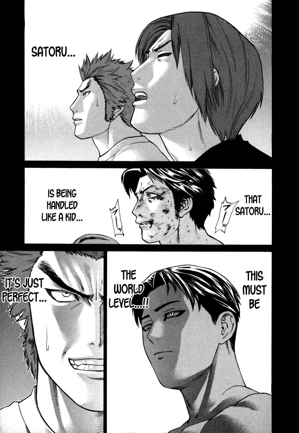 Page 7 Chapter 99 Little Lord of Karate