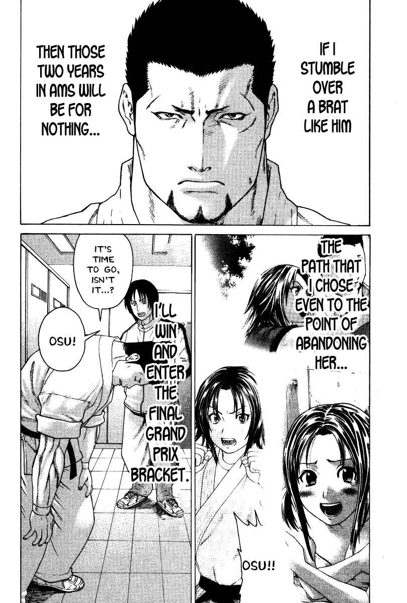 Page 14 Chapter 154 Little Lord of Karate