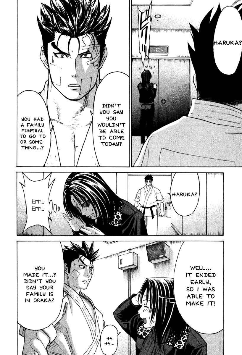 Page 8 Chapter 154 Little Lord of Karate