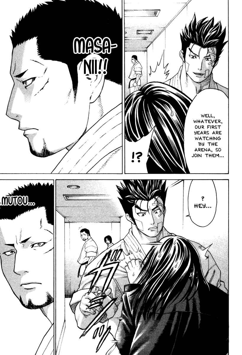Page 9 Chapter 154 Little Lord of Karate