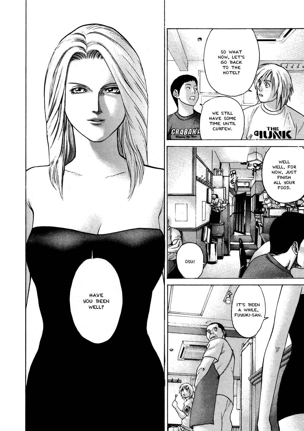 Page 10 Chapter 56 Little Lord of Karate