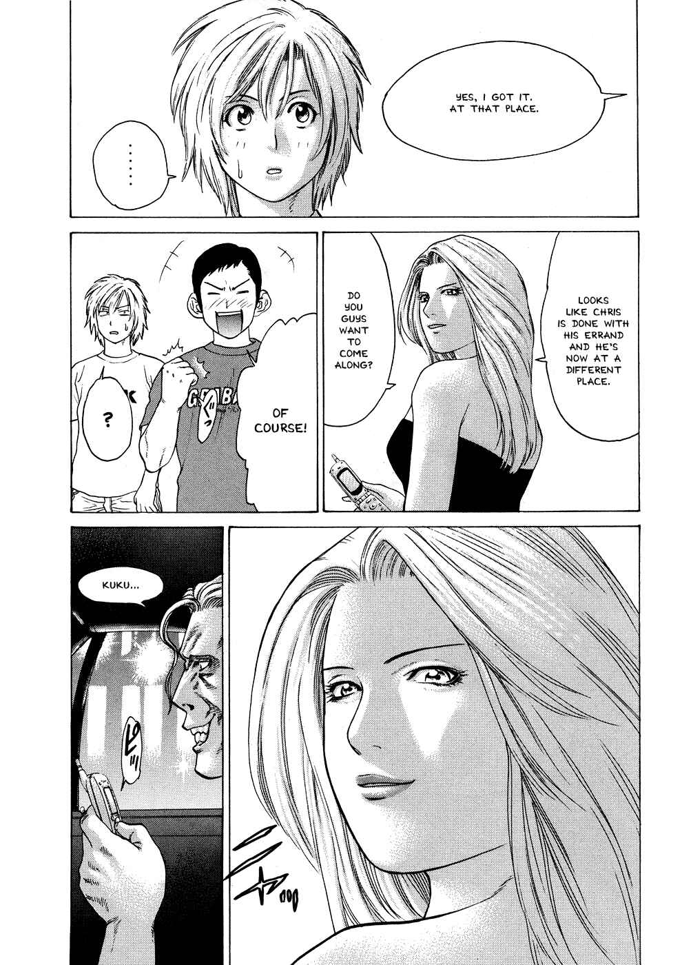Page 13 Chapter 56 Little Lord of Karate